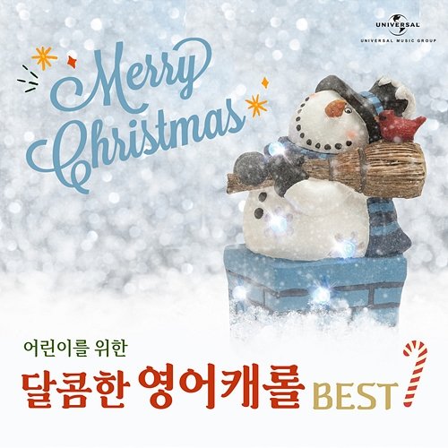 Sweet Melodies : Best Carols for Kids in English Bomi Catherine Han, tweet-tweet, Alice Lee