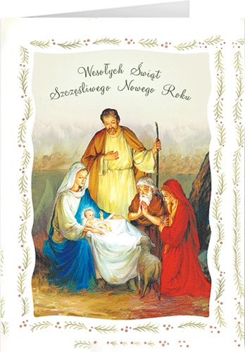 Święta Rodzina kartka z tekstem BR-T 12 Czachorowski