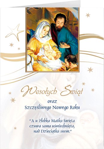 Święta rodzina kartka z tekstem, BR-T 22 Czachorowski