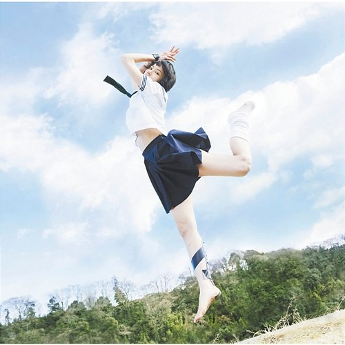 swing Midori