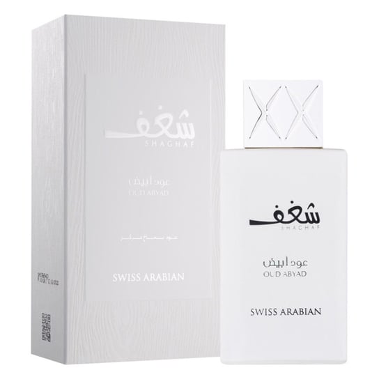 Swiss Arabian, Shaghaf Oud Abyad, woda perfumowana, 75 ml Swiss Arabian