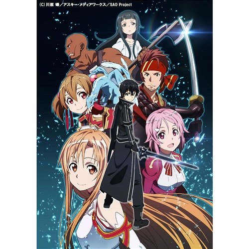 SWORD ART ONLINE CHARACTER SONG COLLECTION Various Artists
