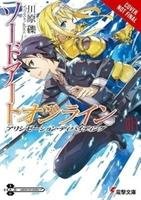 Sword Art Online, Vol. 13 (light novel) Kawahara Reki