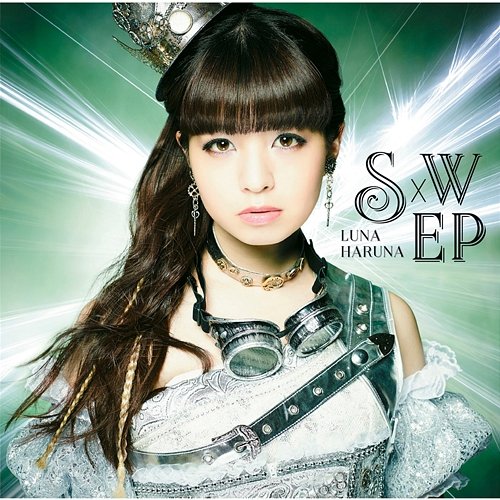 SXW EP Luna Haruna
