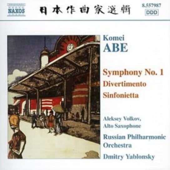 Symphony No. 1 / Divertimento / Sinfonietta Russian Philharmonic Orchestra