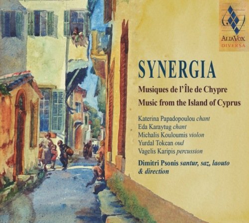Synergia, Music from the Island of Cyprus Psonis Dimitris