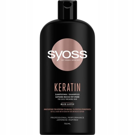 Syoss Keratin shampoo szampon do włosów słabych i łamliwych 750ml Syoss