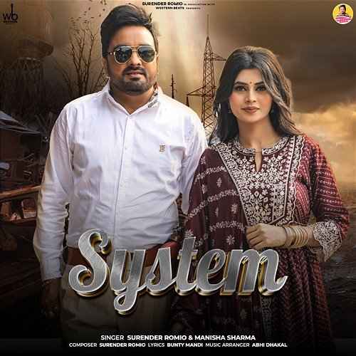 System Surender Romio & Manisha Sharma