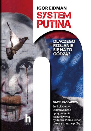 System Putina Igor Eidman