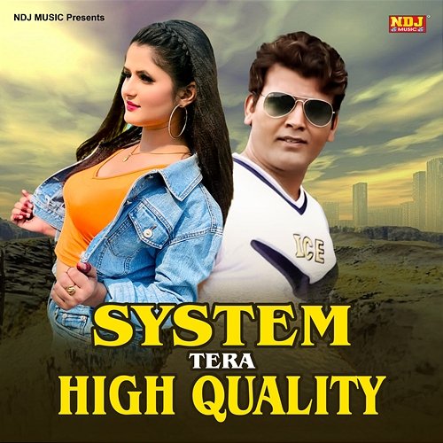 System Tera High Quality Bhagirath Agrohiya & Isha Khanna