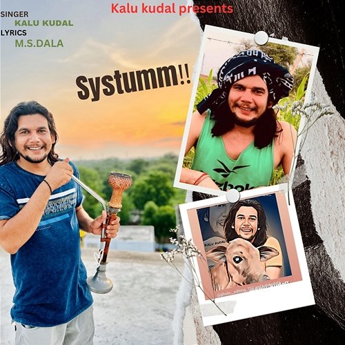 Systumm Kalu Kudal, M.S.Dala