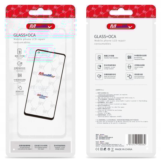 SZYBA SZKŁO WYŚWIETLACZA KLEJ OCA DO SAMSUNG GALAXY S25 MUSTTBY SM-S931B Zila