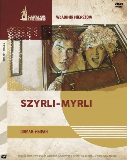 Szyrli - Myrli (wydanie książkowe) Mieńszow Władimir