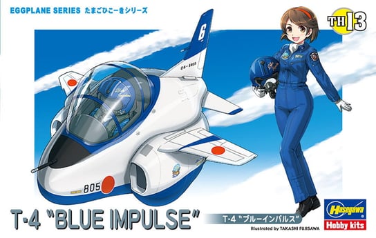 T-4 Blue Impulse EGG PLANE Hasegawa TH13 HASEGAWA