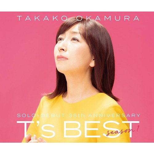 T's Best Season One Takako Okamura