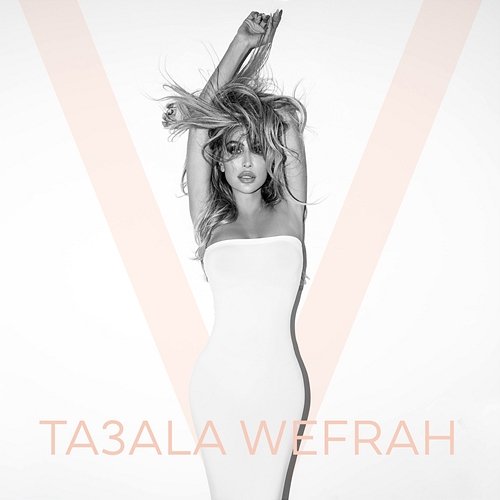 Ta3ala Wefrah Maya Diab