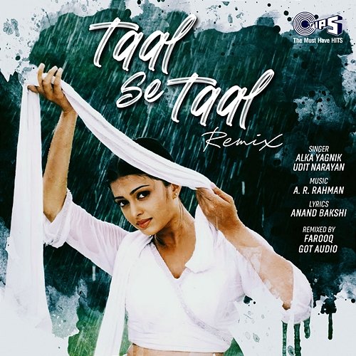 Taal Se Taal Alka Yagnik, Udit Narayan, Farooq Got Audio