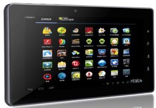 Tablet LARK FreeMe 70.55, DVBT, GPS, DVR Lark