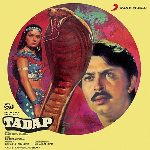 Tadap Laxmikant - Pyarelal