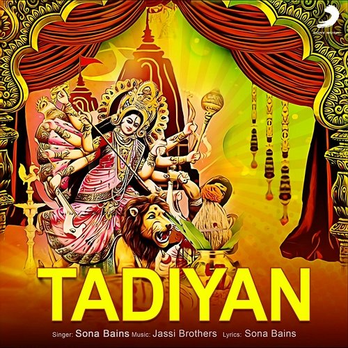 Tadiyan Sona Bains