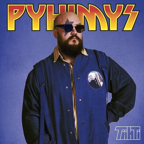 Tähti Pyhimys