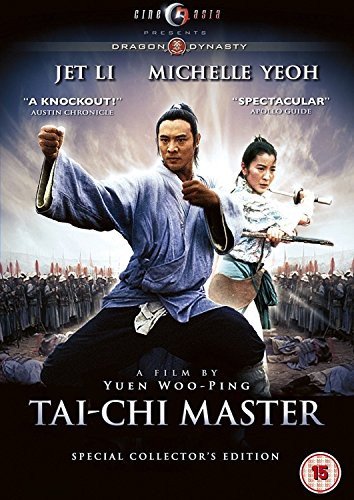 Tai-Chi Master Various Directors