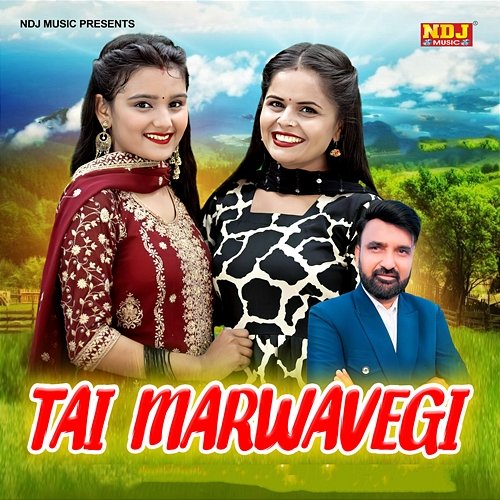 Tai Marwavegi Aakash Akki