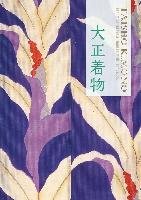 Taisho Kimono Pie Books