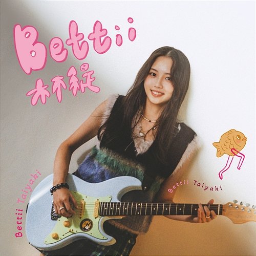 Taiyaki Bettii