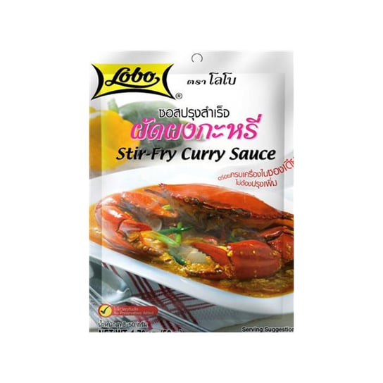 Tajska Pasta do Sosu Curry [Idealna do Stir-Fry] "Stir-Fry Curry Sauce" 50g Lobo Lobo