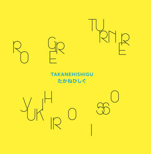 Takanehishigu, płyta winylowa Turner Roger, Isso Yukihiro