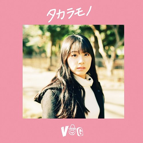 Takaramono Vog