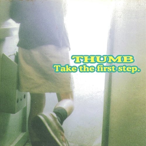 Take The First Step Thumb