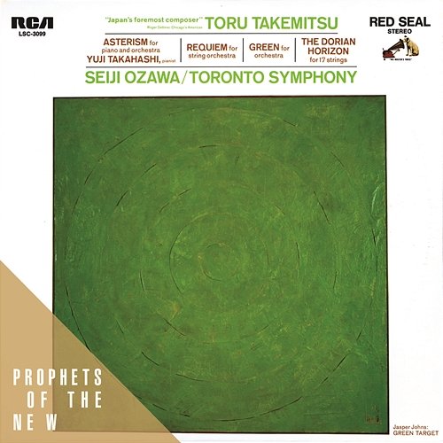 Takemitsu: Asterism, Requiem, Green & Dorian Horizon Seiji Ozawa