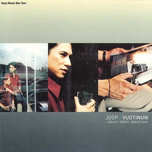 Talkin' About Love Joop Vudtinun