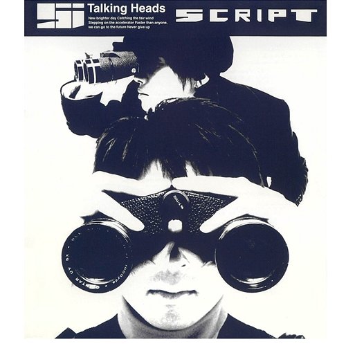 Talking Heads SCRIPT
