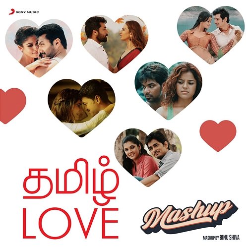 Tamil Love Mashup Binu Shiva