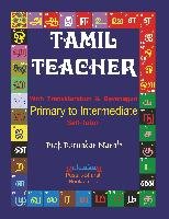 Tamil Teacher Narale Ratnakar