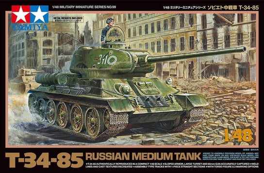 Tamiya 32599 1:48 Russian Medium Tank T-34-85 Tamiya