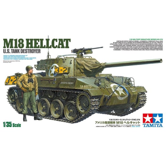 Tamiya, Amerykański niszczyciel czołgów M18 Hellcat, Model plastikowy Tamiya