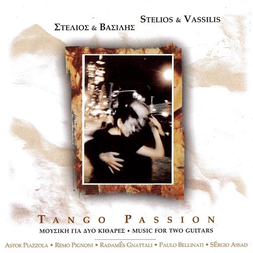 Tango Passion Stelios & Vassilis
