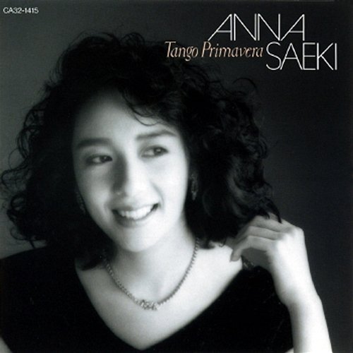 Tango Primavera Anna Saeki
