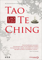 Tao Te Ching Lao Tzu, Wu C. H. John