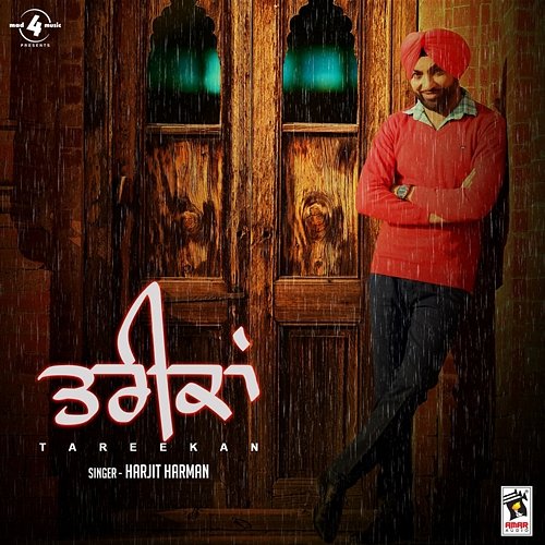 Tareekan Harjit Harman