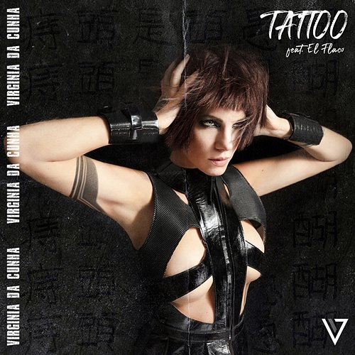 Tattoo Virginia Da Cunha feat. El Flaco