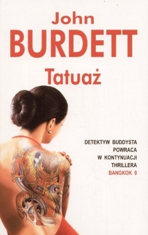 Tatuaż Burdett John