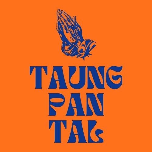 Taung Pan Tal ALPHA NINE Music Productions feat. Ney Phyo