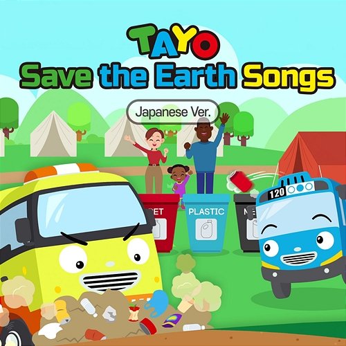 Tayo Save the Earth Songs Tayo the Little Bus