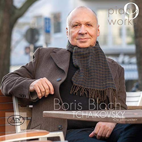 Tchaikovsky Piano Works Bloch Boris