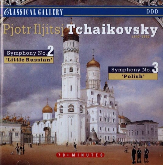Tchaikovsky Sym Nos 2 & 3 Various Artists
